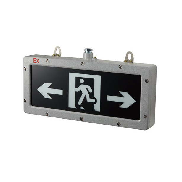 中型防爆标志灯 中型防爆标志灯