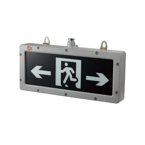 中型防爆标志灯 中型防爆标志灯