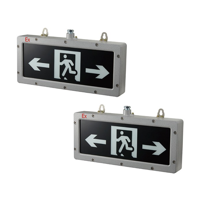 中型防爆标志灯 中型防爆标志灯