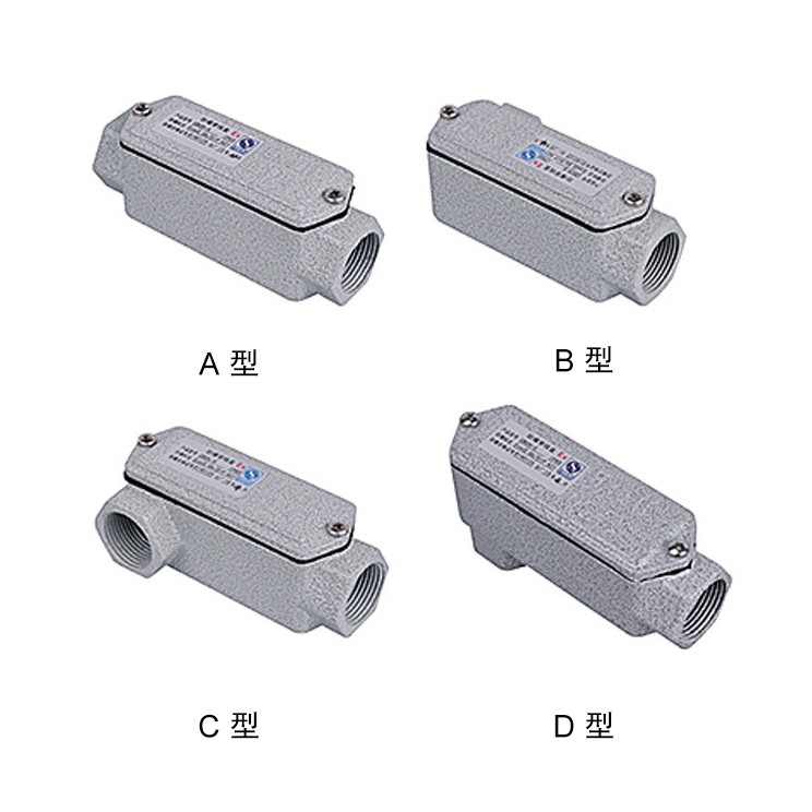 BHC 系列防爆穿线盒 BHC 系列防爆穿线盒