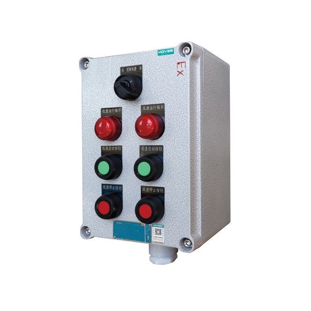 BZC 系列防爆防腐操作柱 BZC 系列防爆防腐操作柱