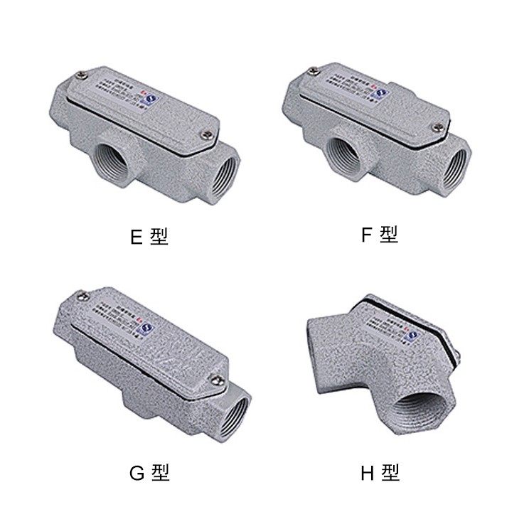 BHC 系列防爆穿线盒 BHC 系列防爆穿线盒